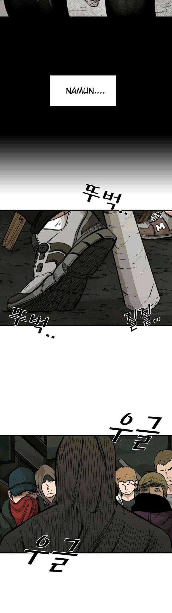 Shark Chapter 79 Gambar 5