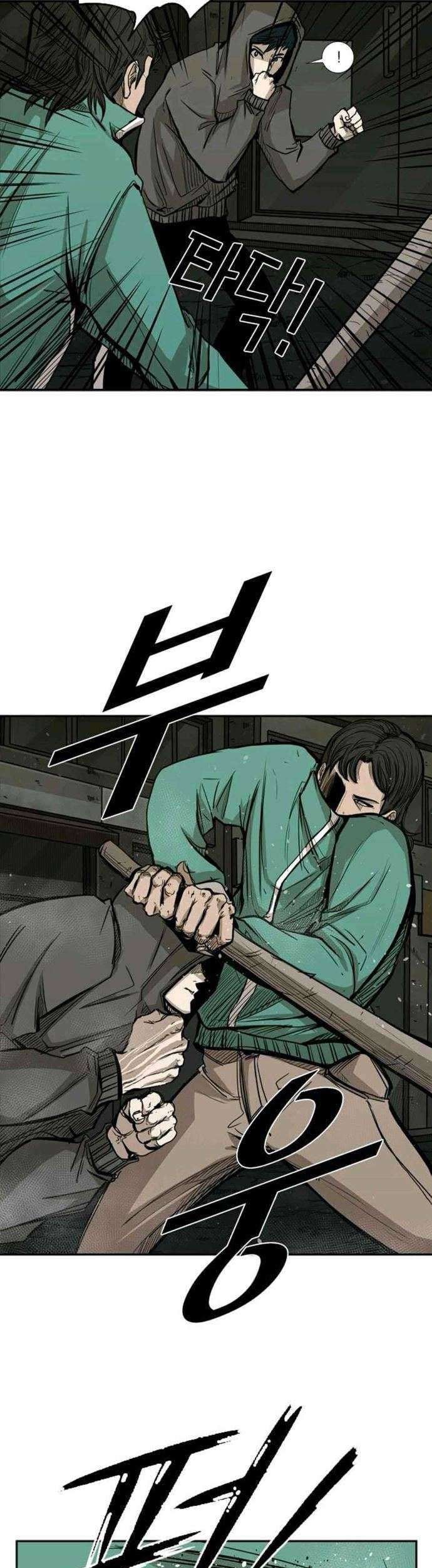 Shark Chapter 79 Gambar 28