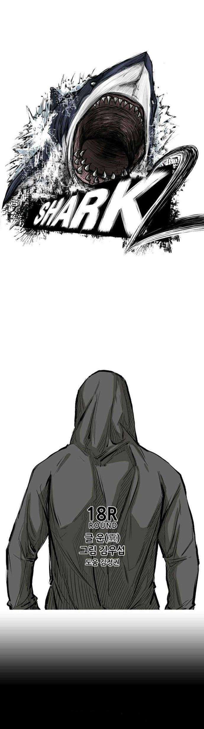 Manhwa Shark Chapter 79 gambar nomor 2