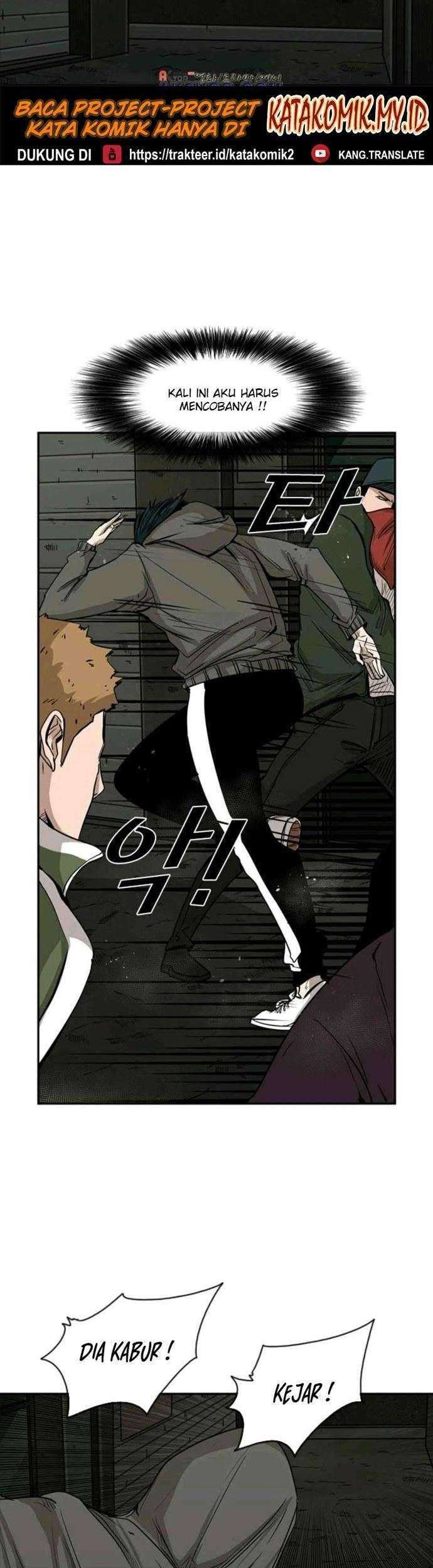 Shark Chapter 79 Gambar 44