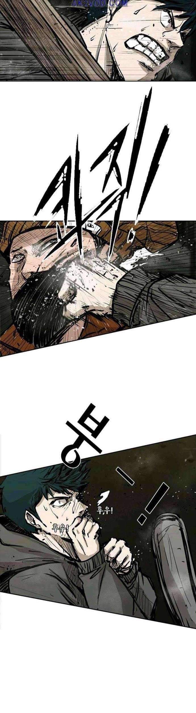 Shark Chapter 79 Gambar 56