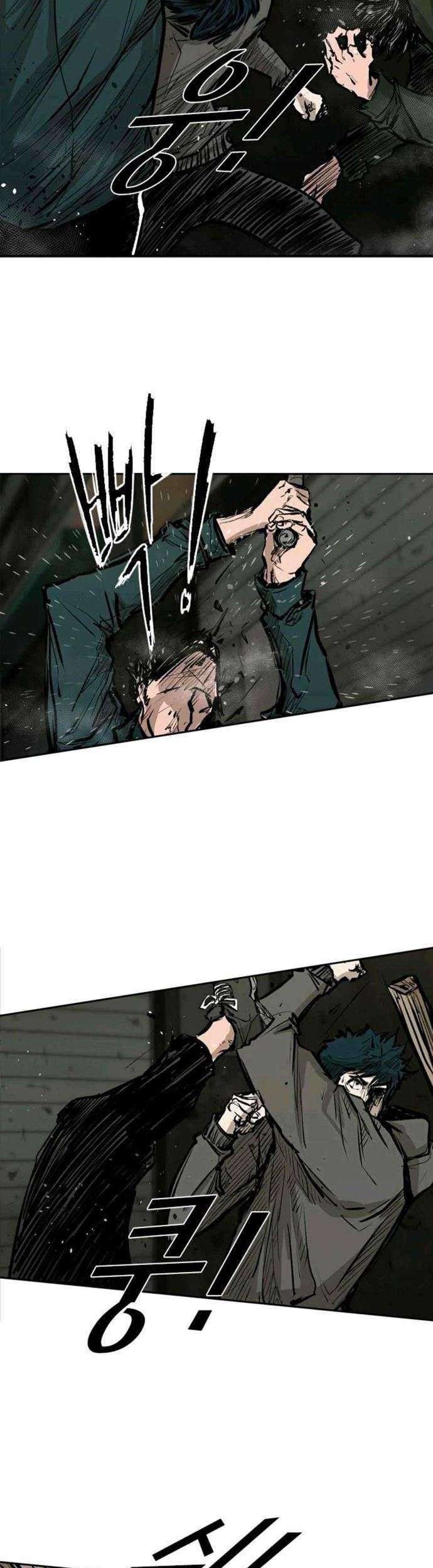 Shark Chapter 79 Gambar 54