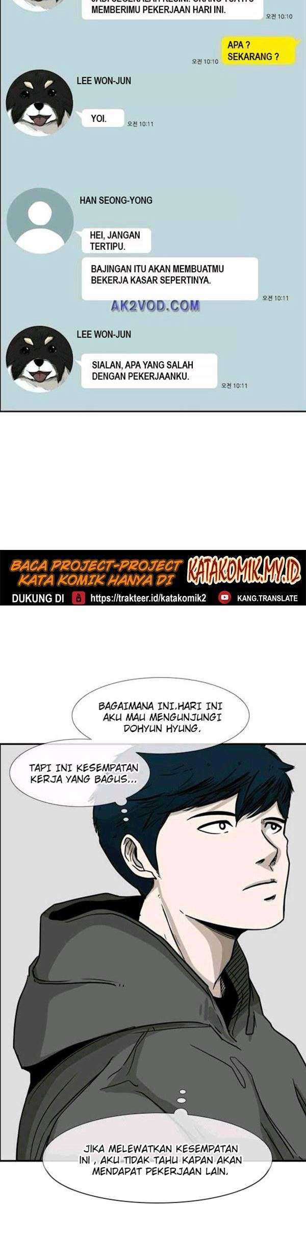 Shark Chapter 78 Gambar 5