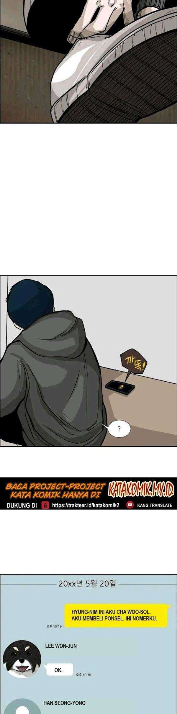 Shark Chapter 78 Gambar 3