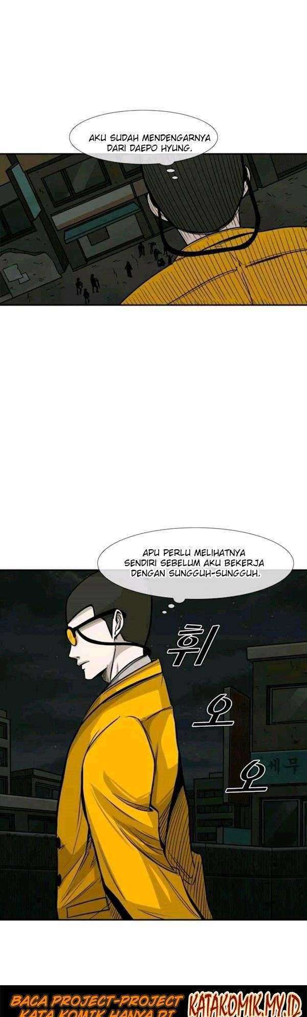 Shark Chapter 78 Gambar 34