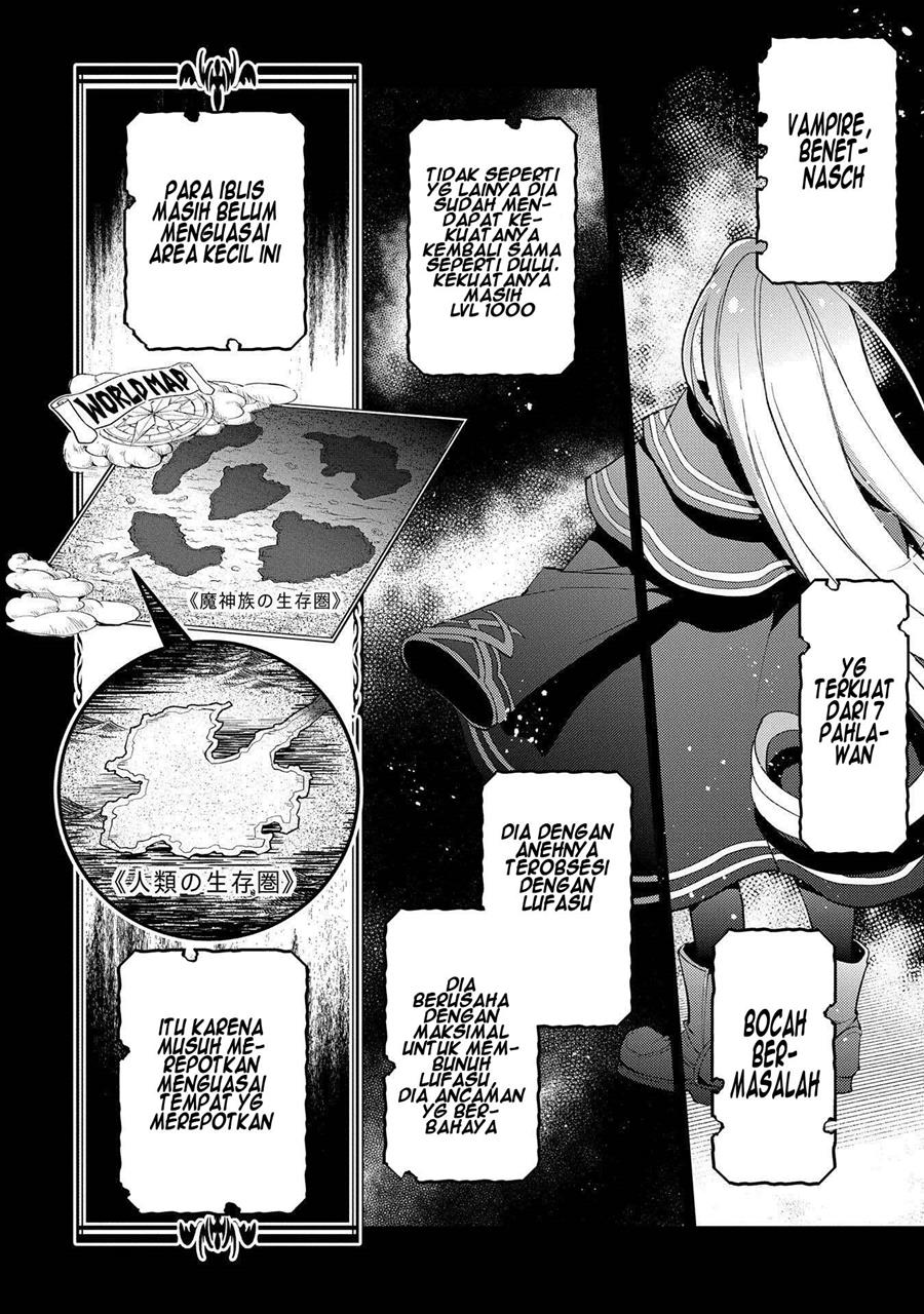 Yasei no Last Boss ga Arawareta Chapter 33 Gambar 5