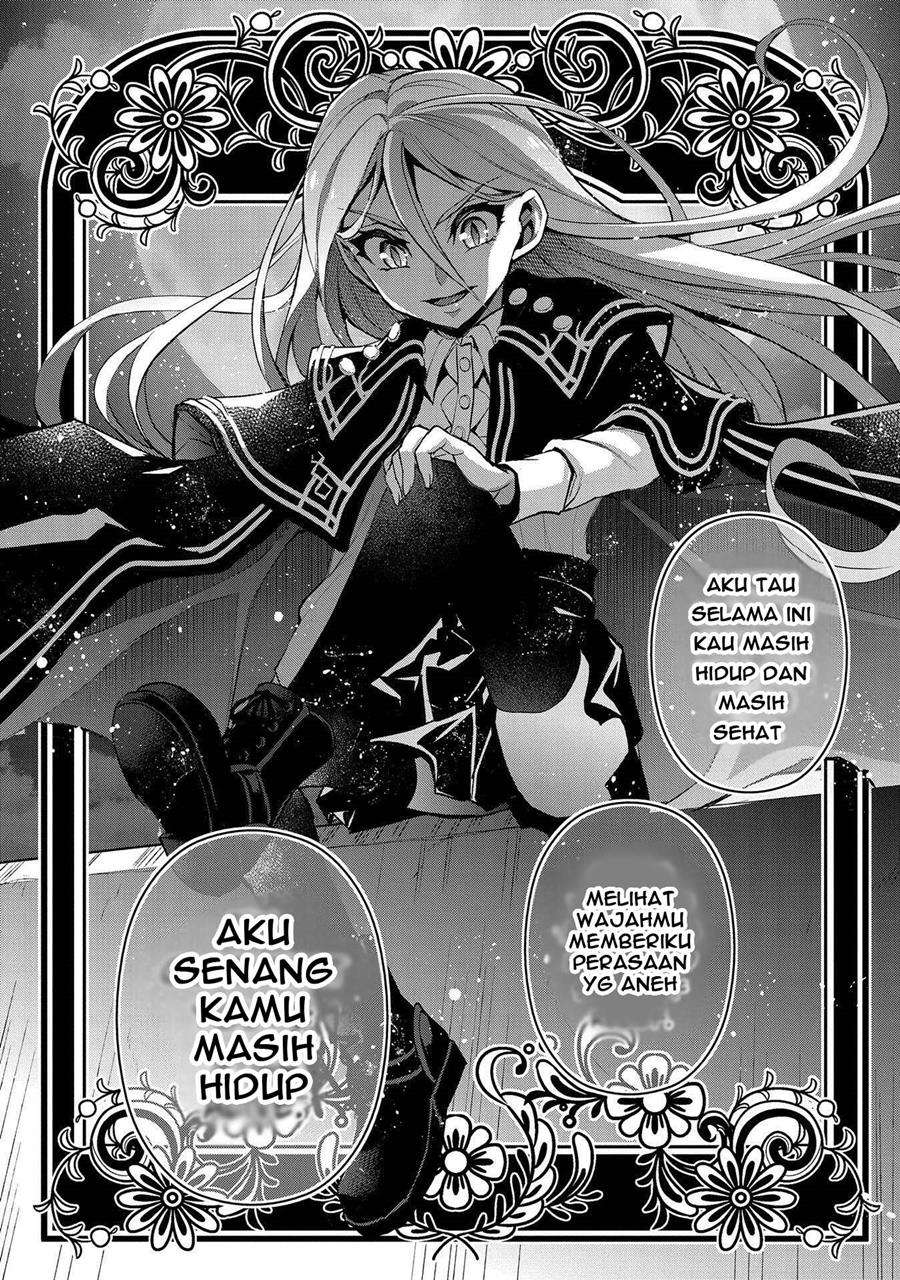 Yasei no Last Boss ga Arawareta Chapter 33 Gambar 9