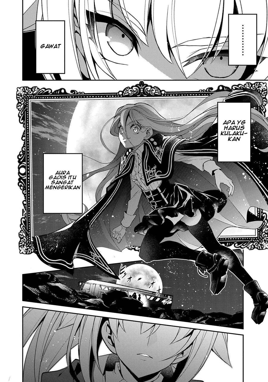 Yasei no Last Boss ga Arawareta Chapter 33 Gambar 17