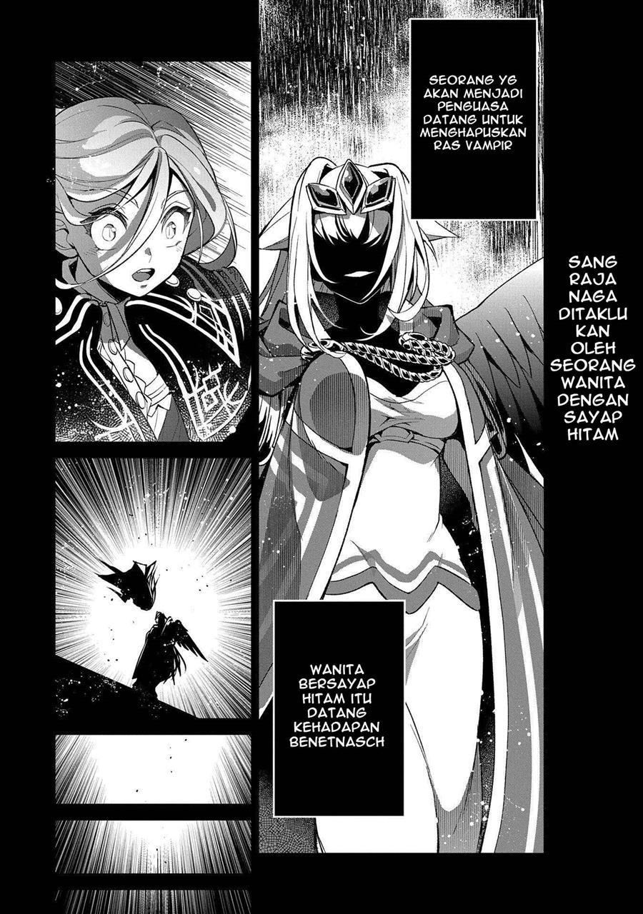 Yasei no Last Boss ga Arawareta Chapter 33 Gambar 21