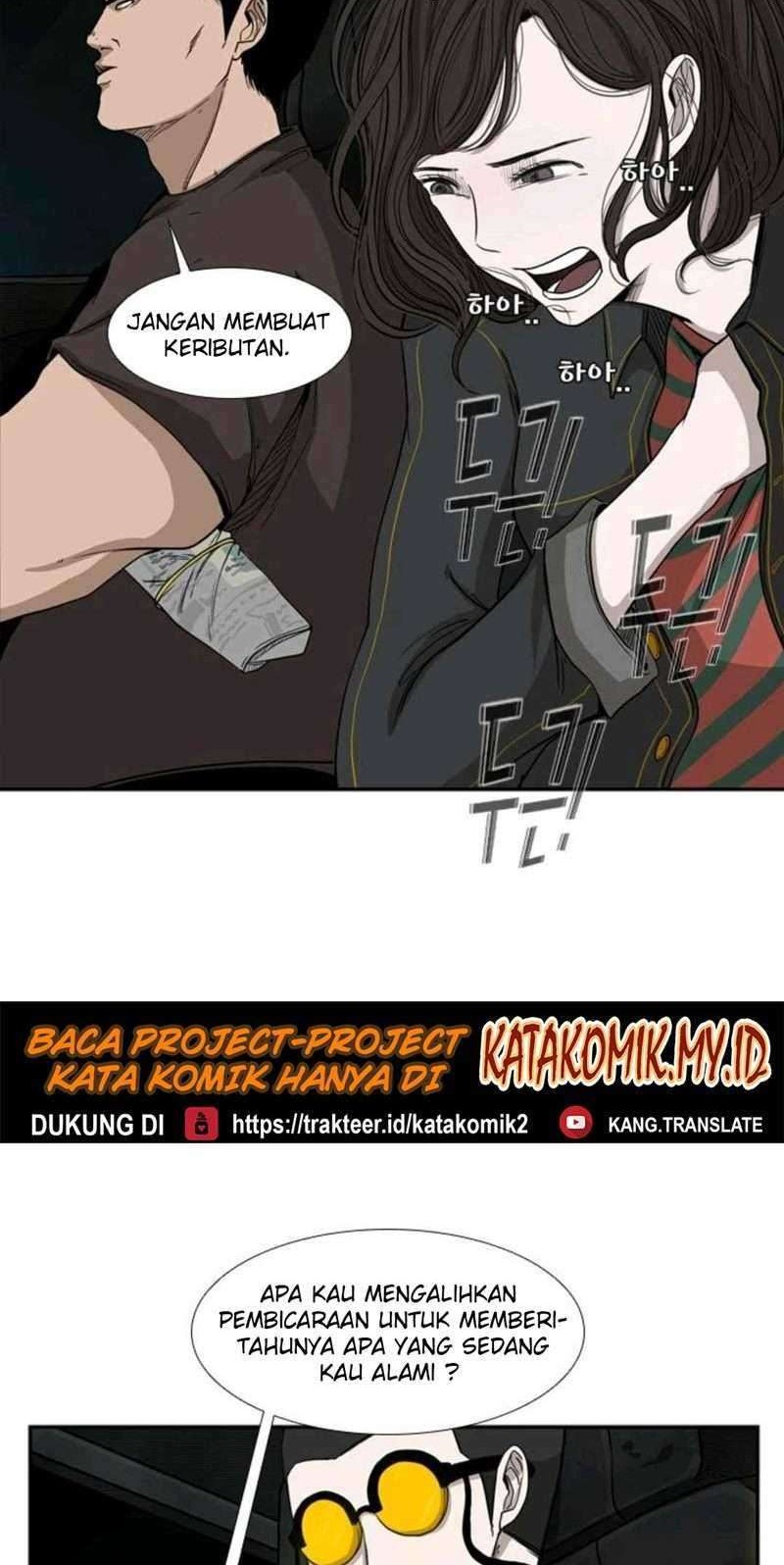 Shark Chapter 83 Gambar 26
