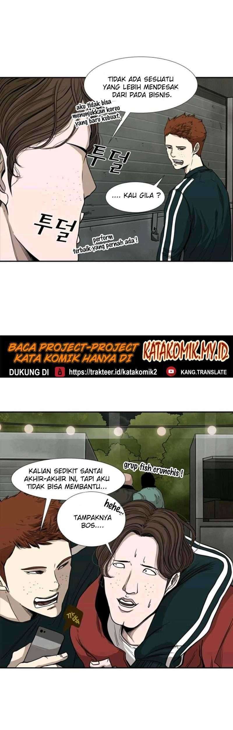Shark Chapter 83 Gambar 46