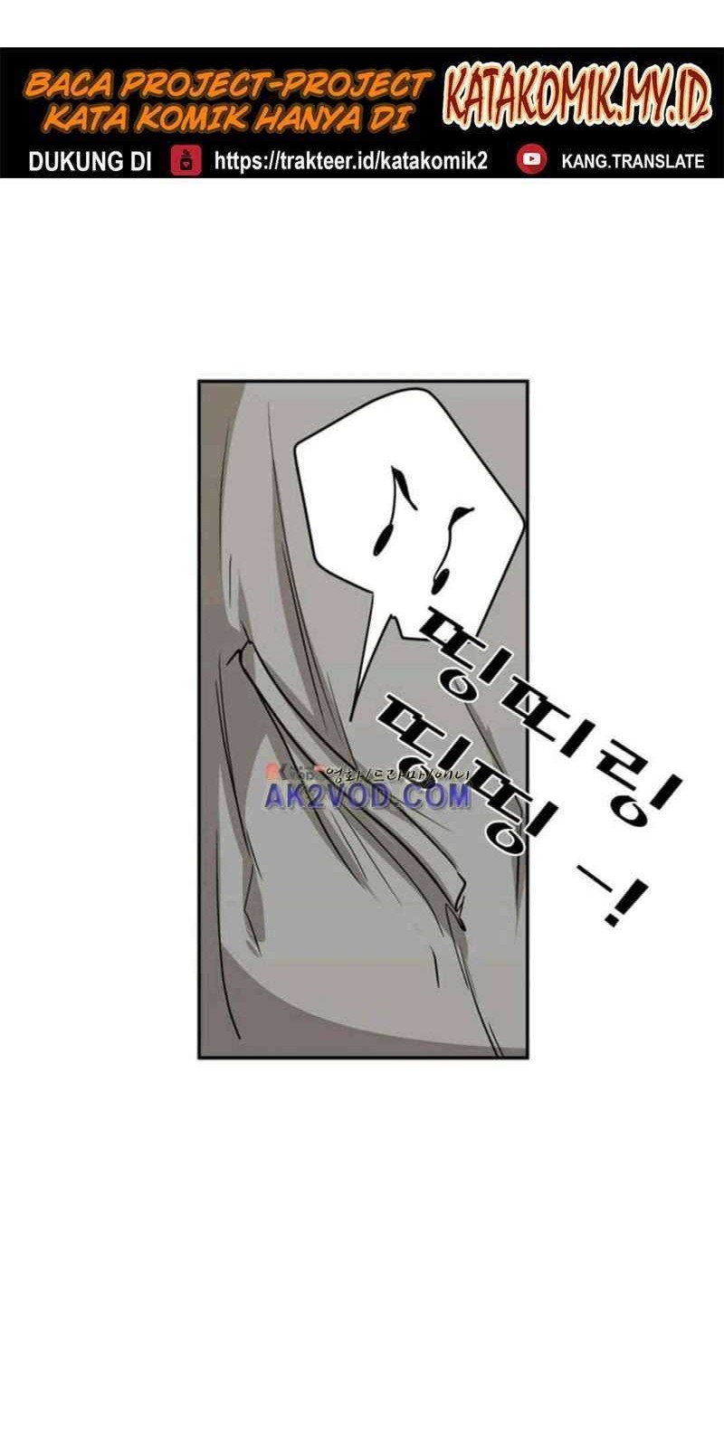 Shark Chapter 83 Gambar 52