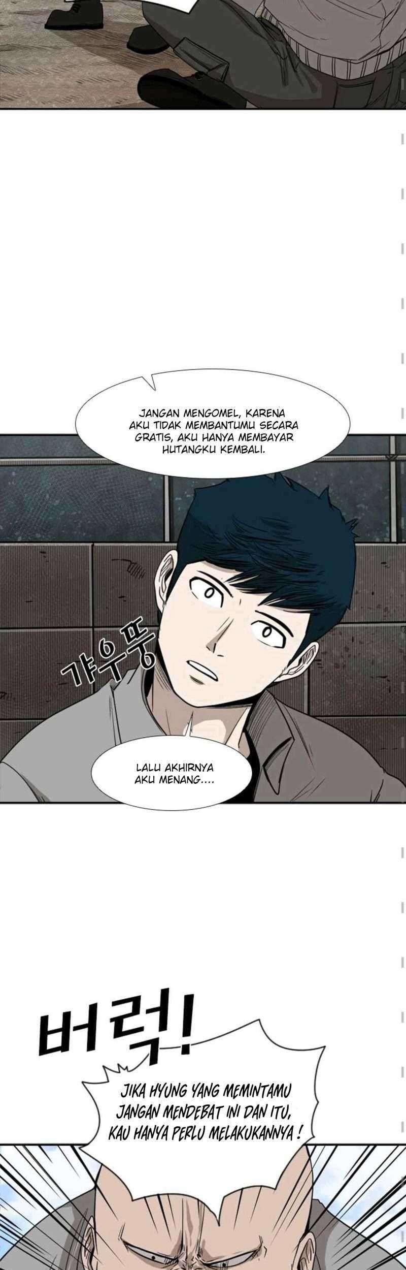 Shark Chapter 82 Gambar 11