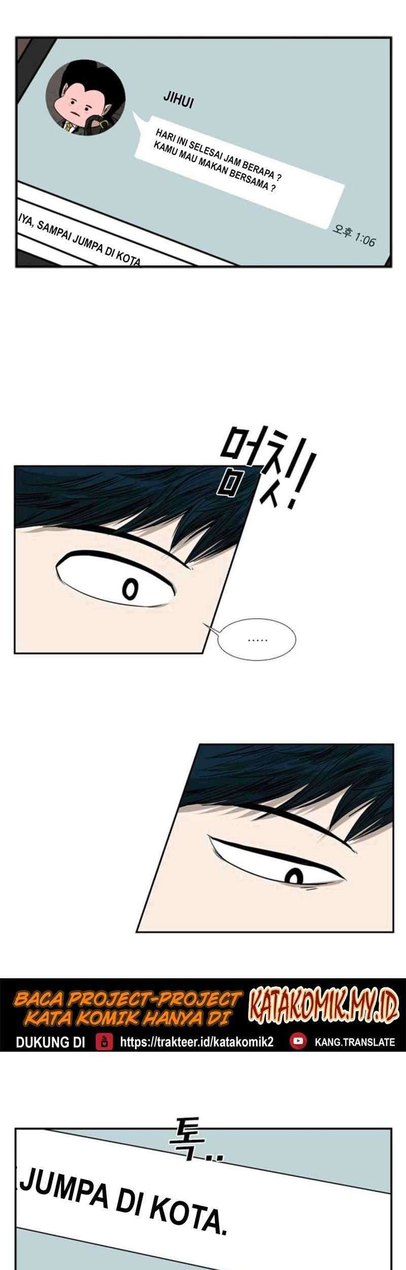 Shark Chapter 82 Gambar 18