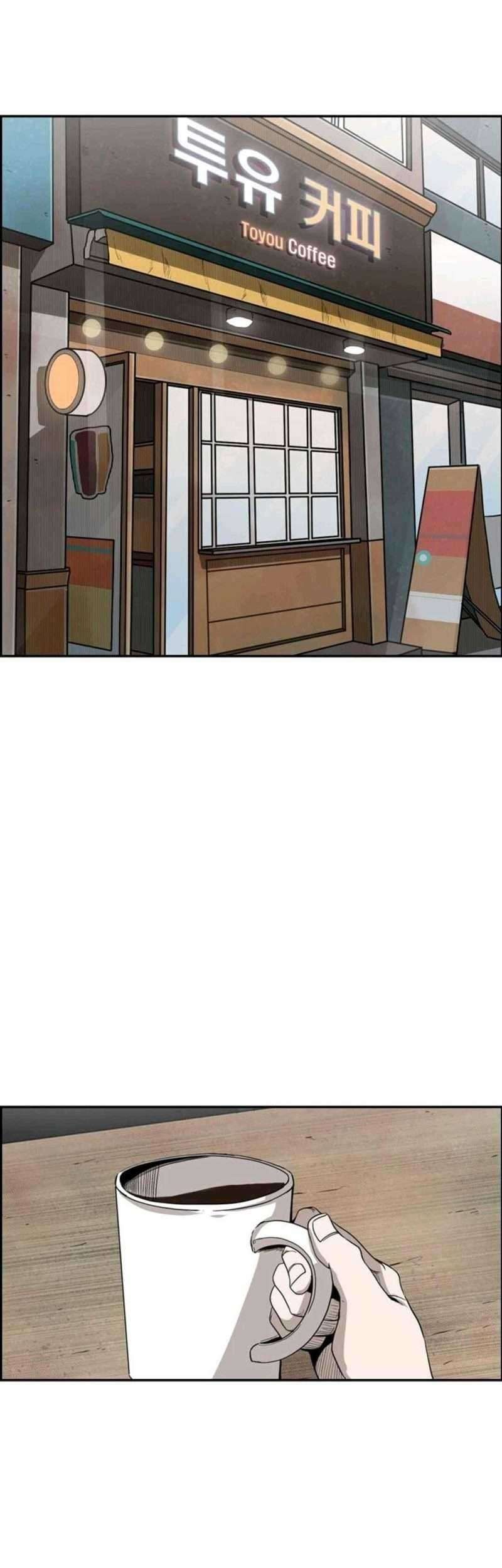 Shark Chapter 82 Gambar 23