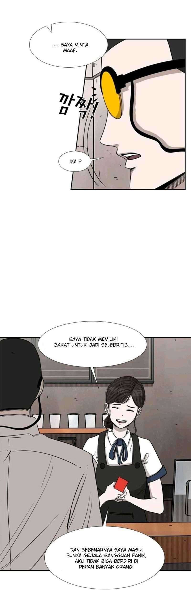 Shark Chapter 82 Gambar 37