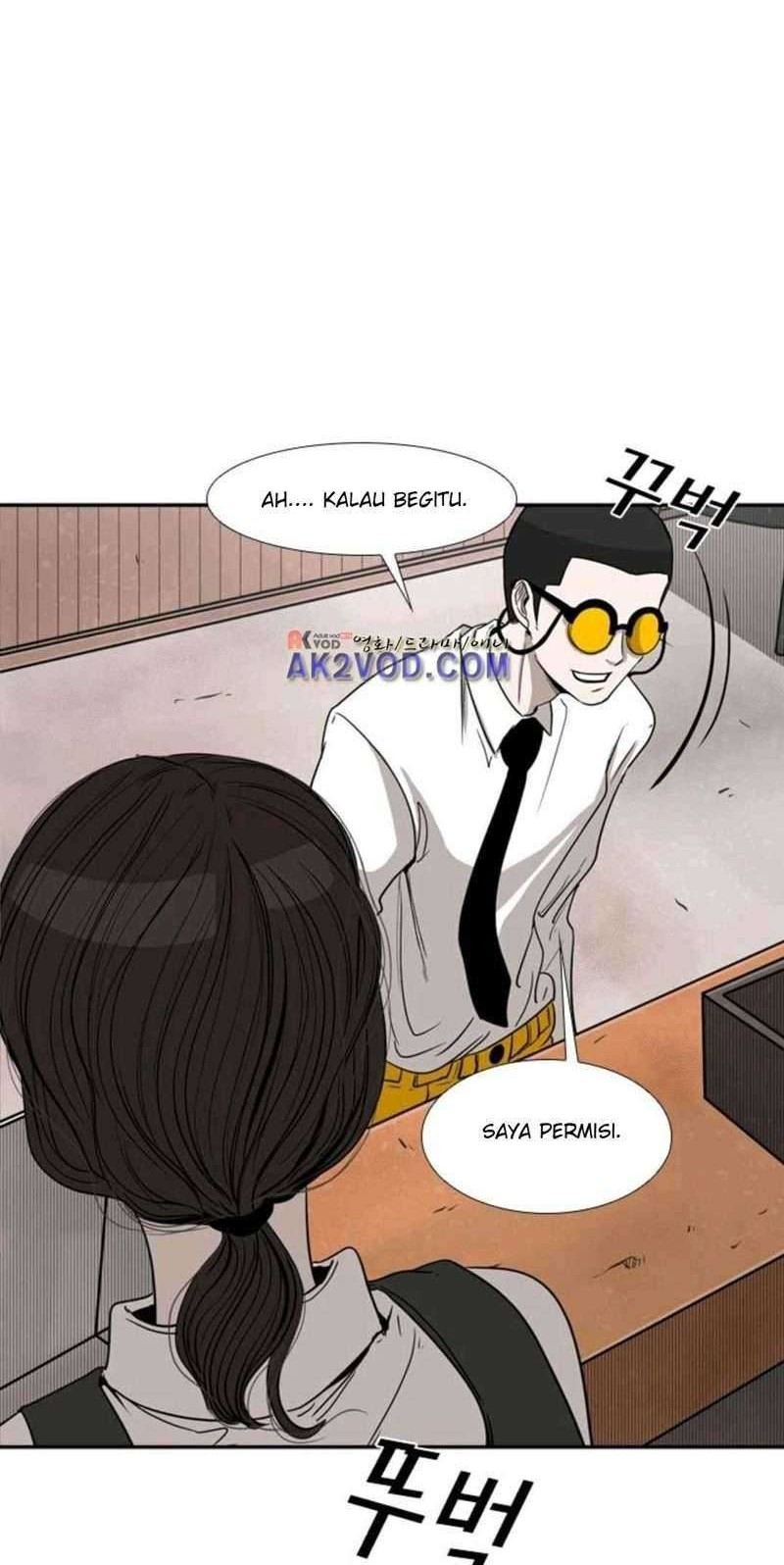 Shark Chapter 82 Gambar 38