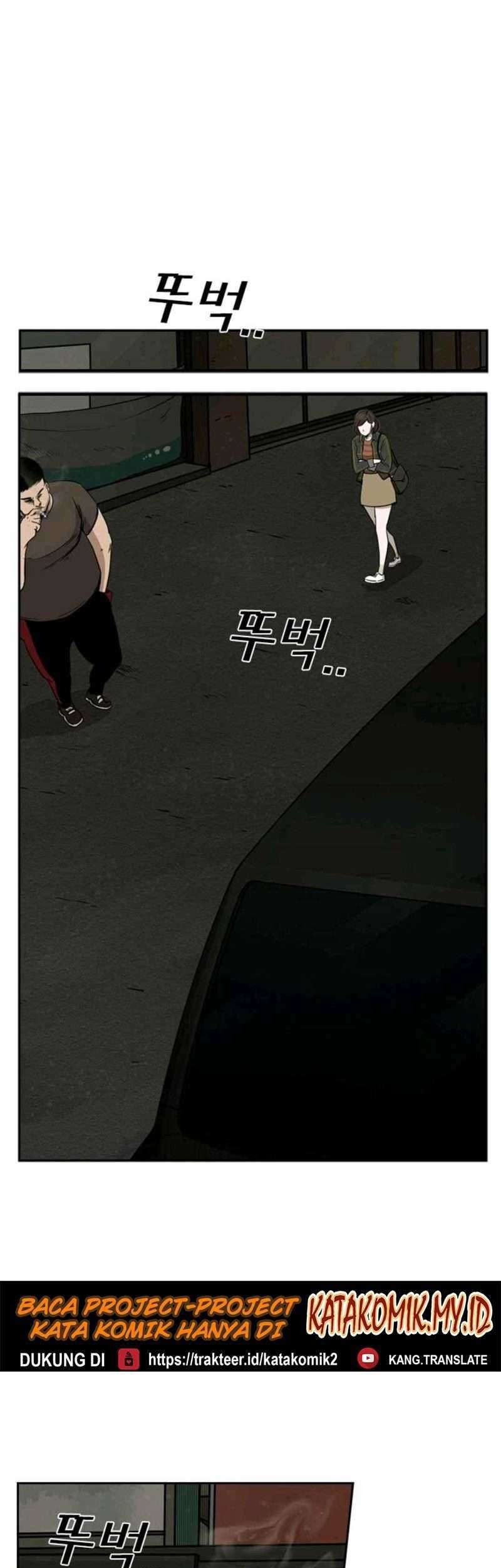 Shark Chapter 82 Gambar 46