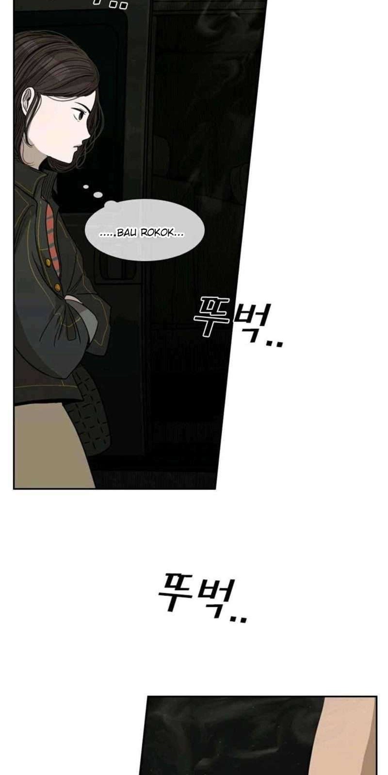 Shark Chapter 82 Gambar 47