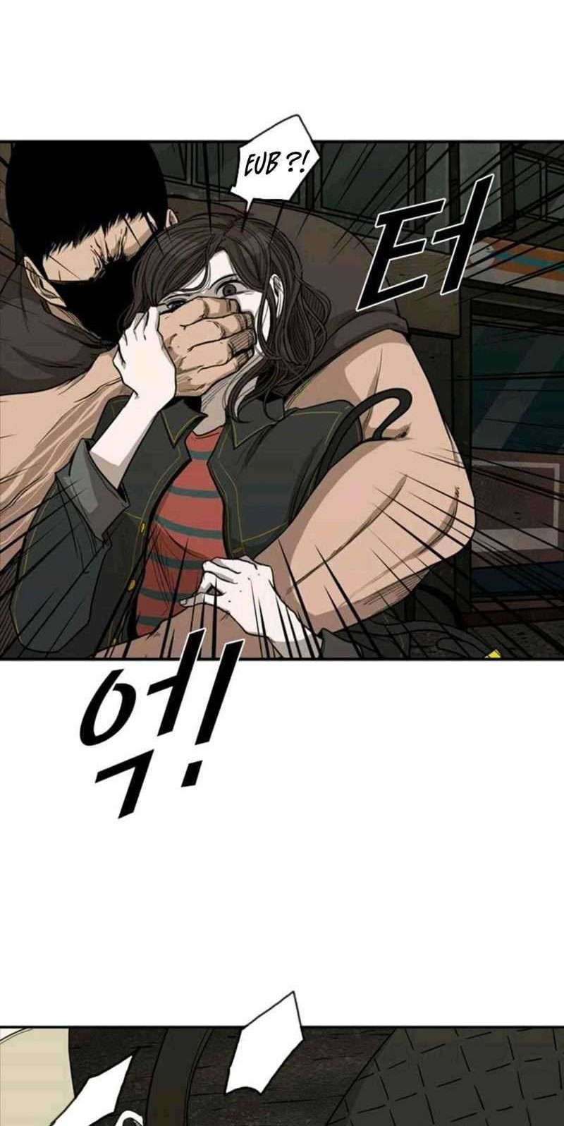 Shark Chapter 82 Gambar 49