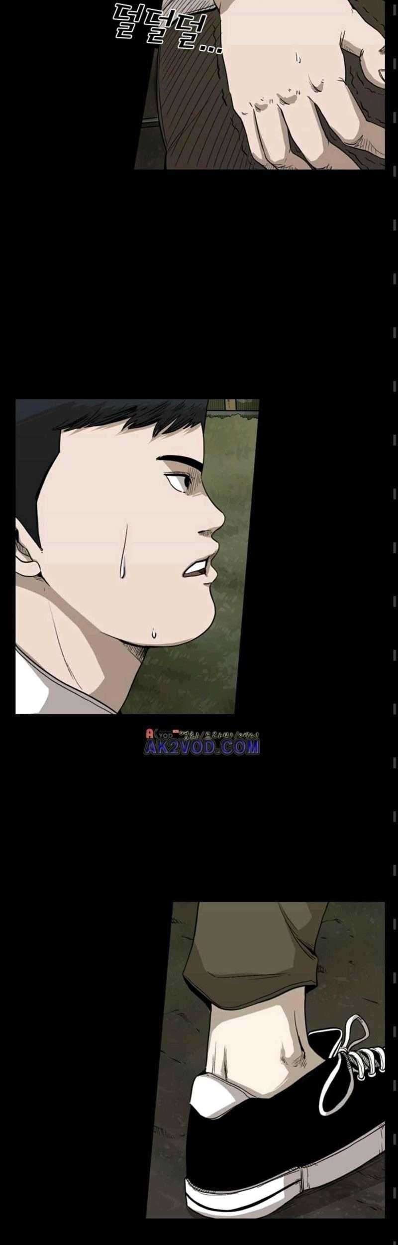 Shark Chapter 81 Gambar 13