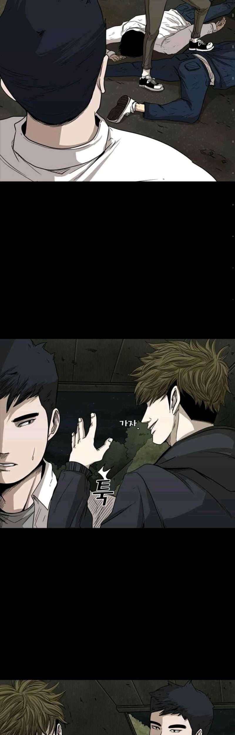 Shark Chapter 81 Gambar 16