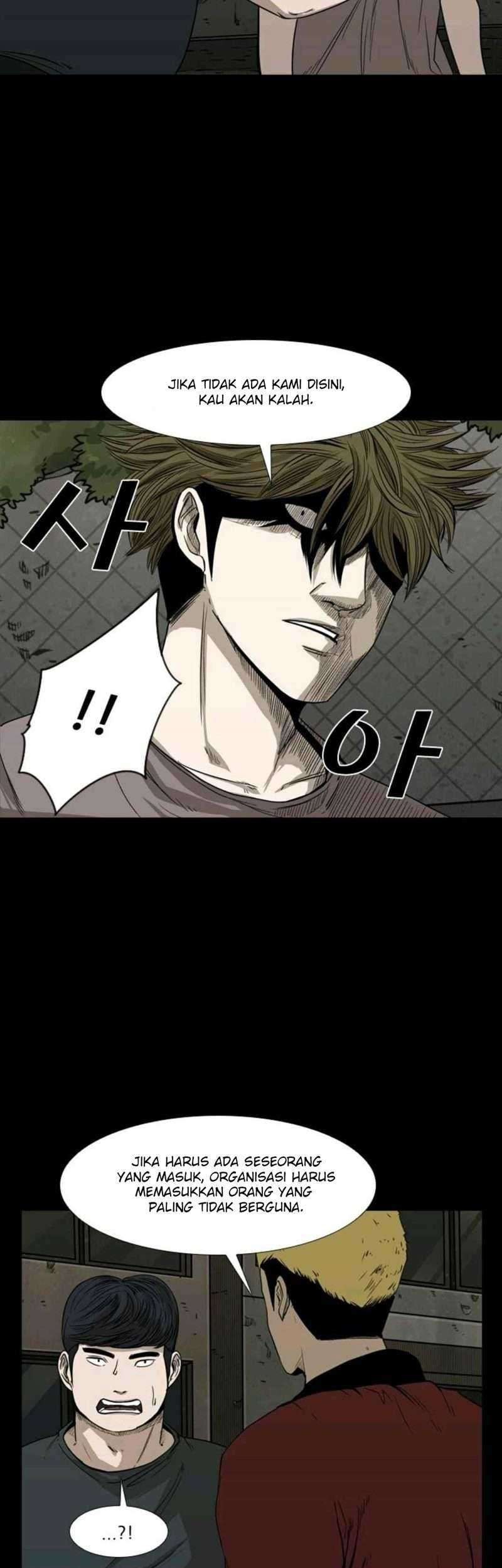 Shark Chapter 81 Gambar 32