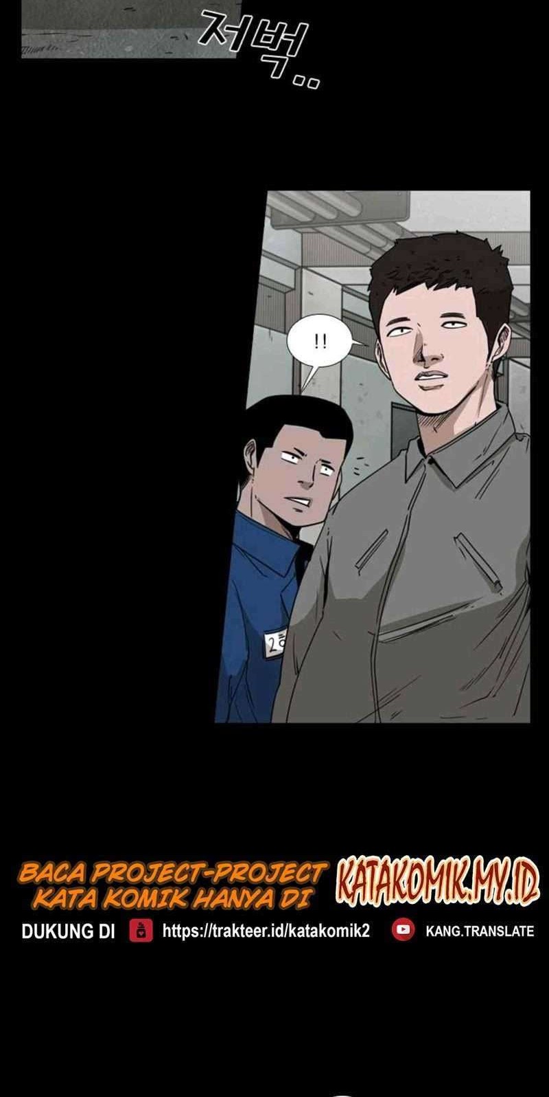 Shark Chapter 81 Gambar 40