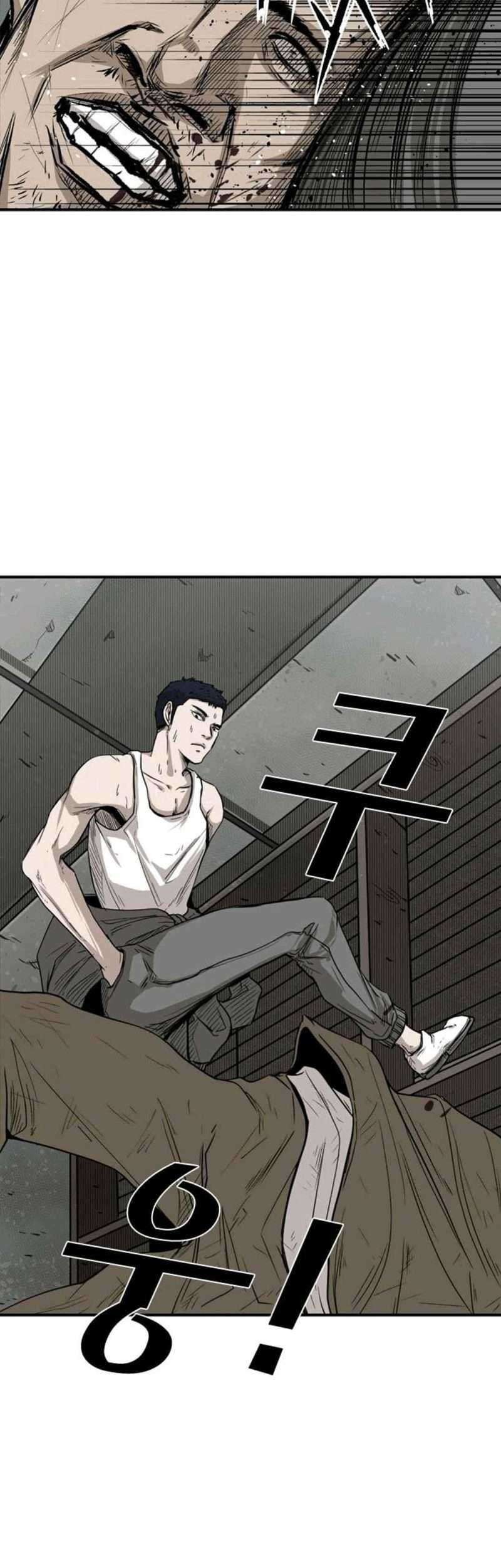 Shark Chapter 81 Gambar 58