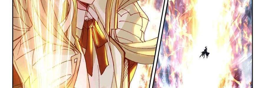 Shen Yin Wang Zuo Chapter 233.1 Gambar 7