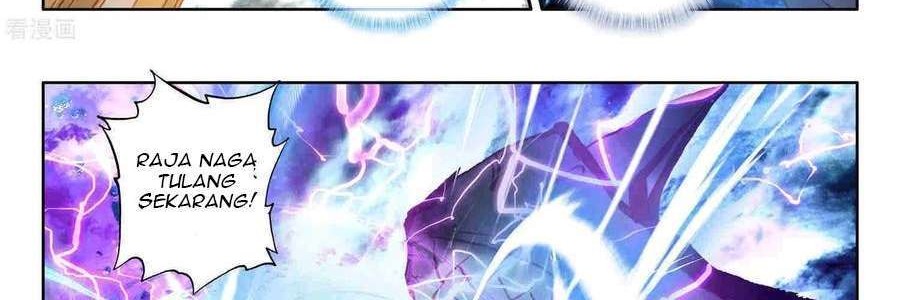 Shen Yin Wang Zuo Chapter 233.1 Gambar 3