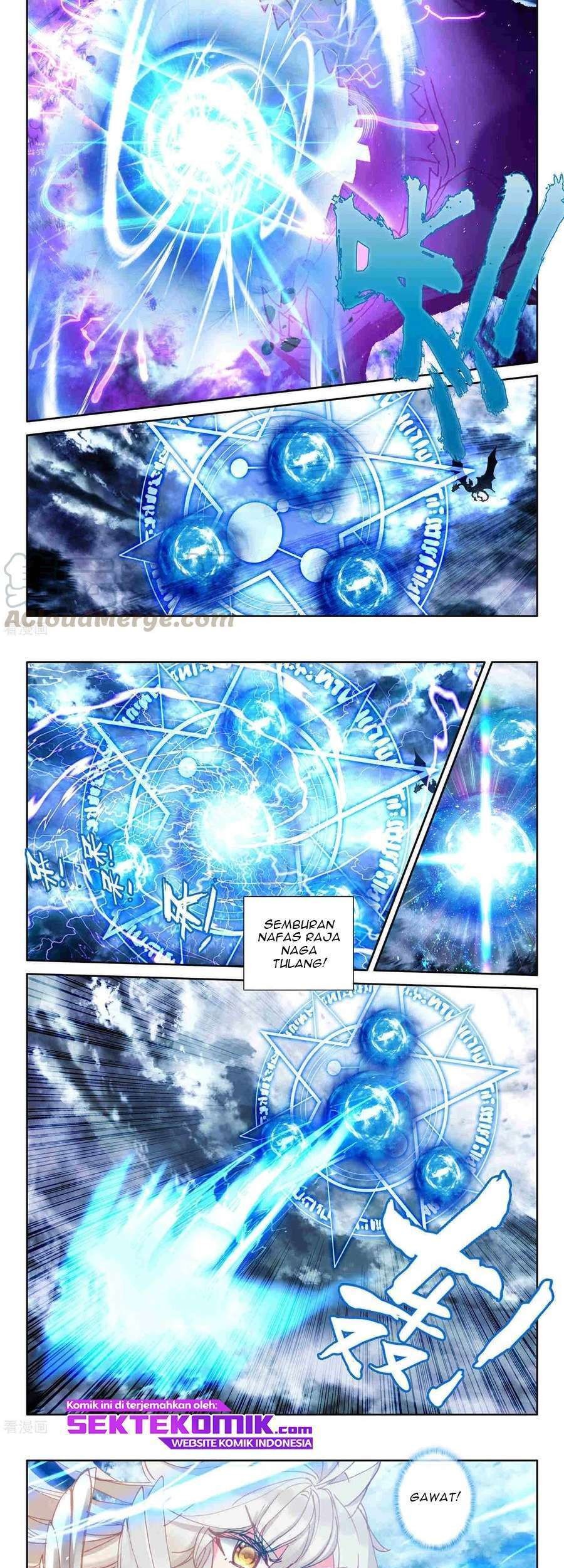 Shen Yin Wang Zuo Chapter 233.1 Gambar 4