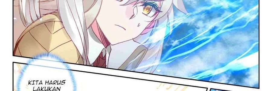 Shen Yin Wang Zuo Chapter 233.1 Gambar 5