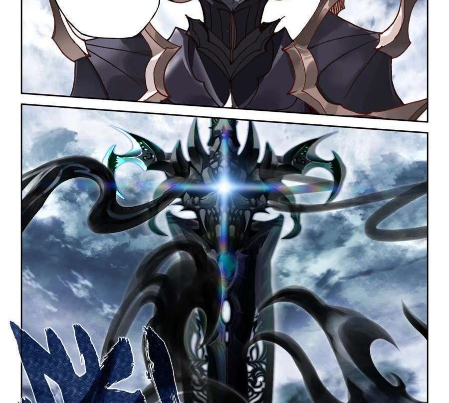 Shen Yin Wang Zuo Chapter 232.2 Gambar 7