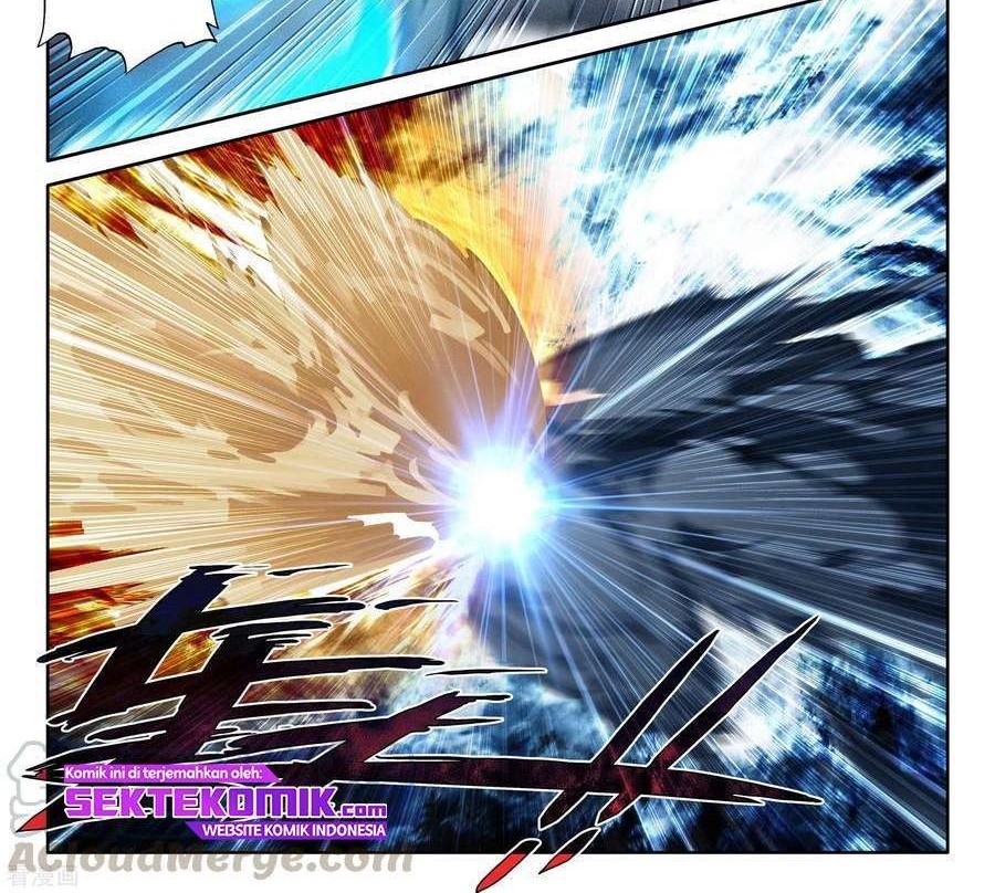 Shen Yin Wang Zuo Chapter 232.2 Gambar 11