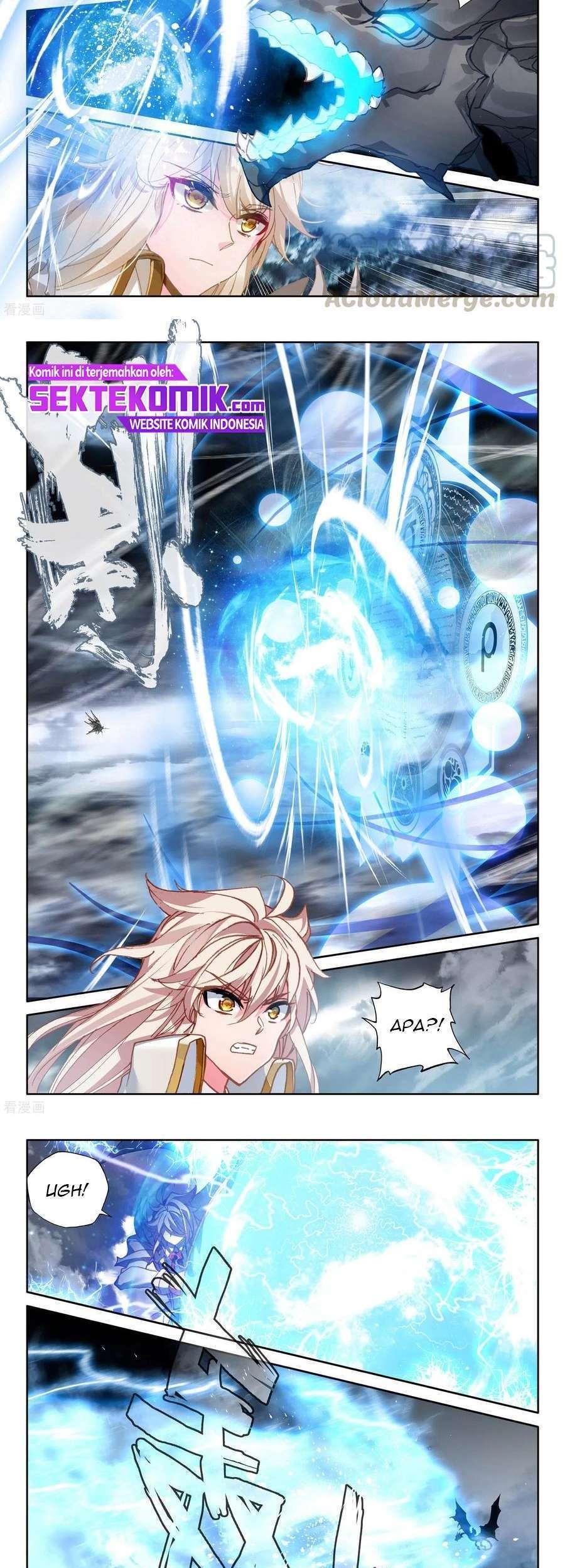 Shen Yin Wang Zuo Chapter 232.2 Gambar 4