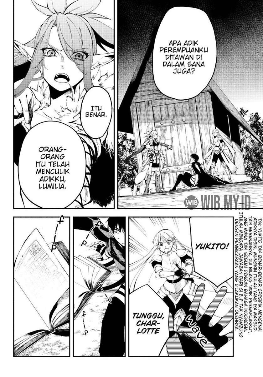 Isekai Man Chikin – HP 1 no Mama de Saikyou Saisoku Danjon Kouryaku Chapter 12 Gambar 3