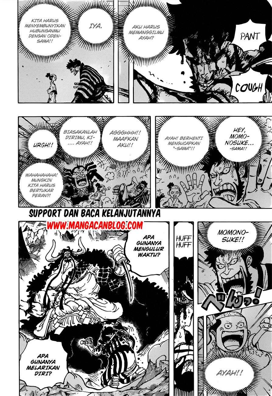 One Piece Chapter 1015 Gambar 9