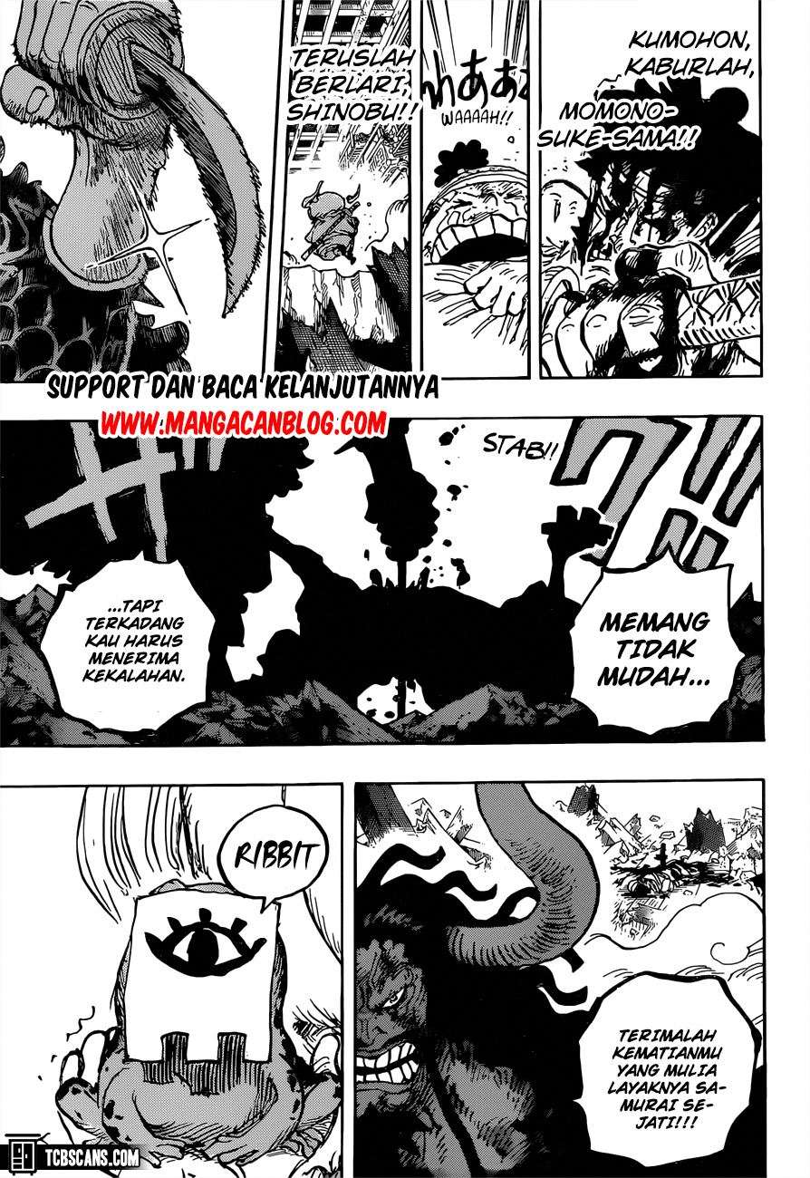 One Piece Chapter 1015 Gambar 10