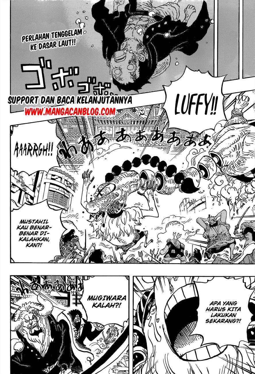 Manga One Piece Chapter 1015 gambar nomor 2