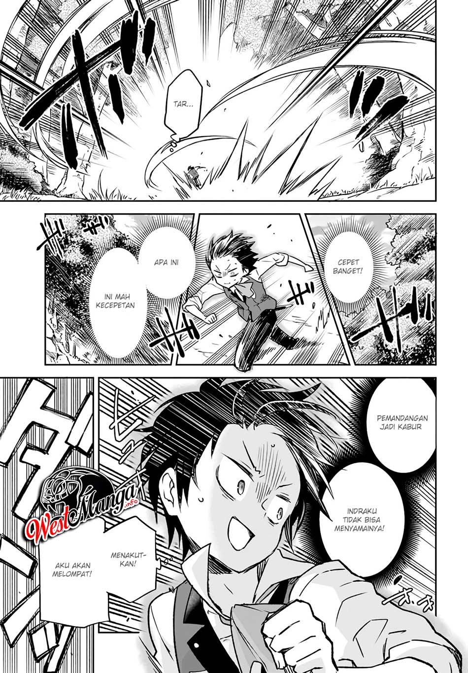 Henkyou Gurashi no Maou, Tensei shite Saikyou no Majutsushi ni naru 〜Aisarenagara Nariagaru Moto Maō wa, Ningen o Shiritai〜 Chapter 7 Gambar 7