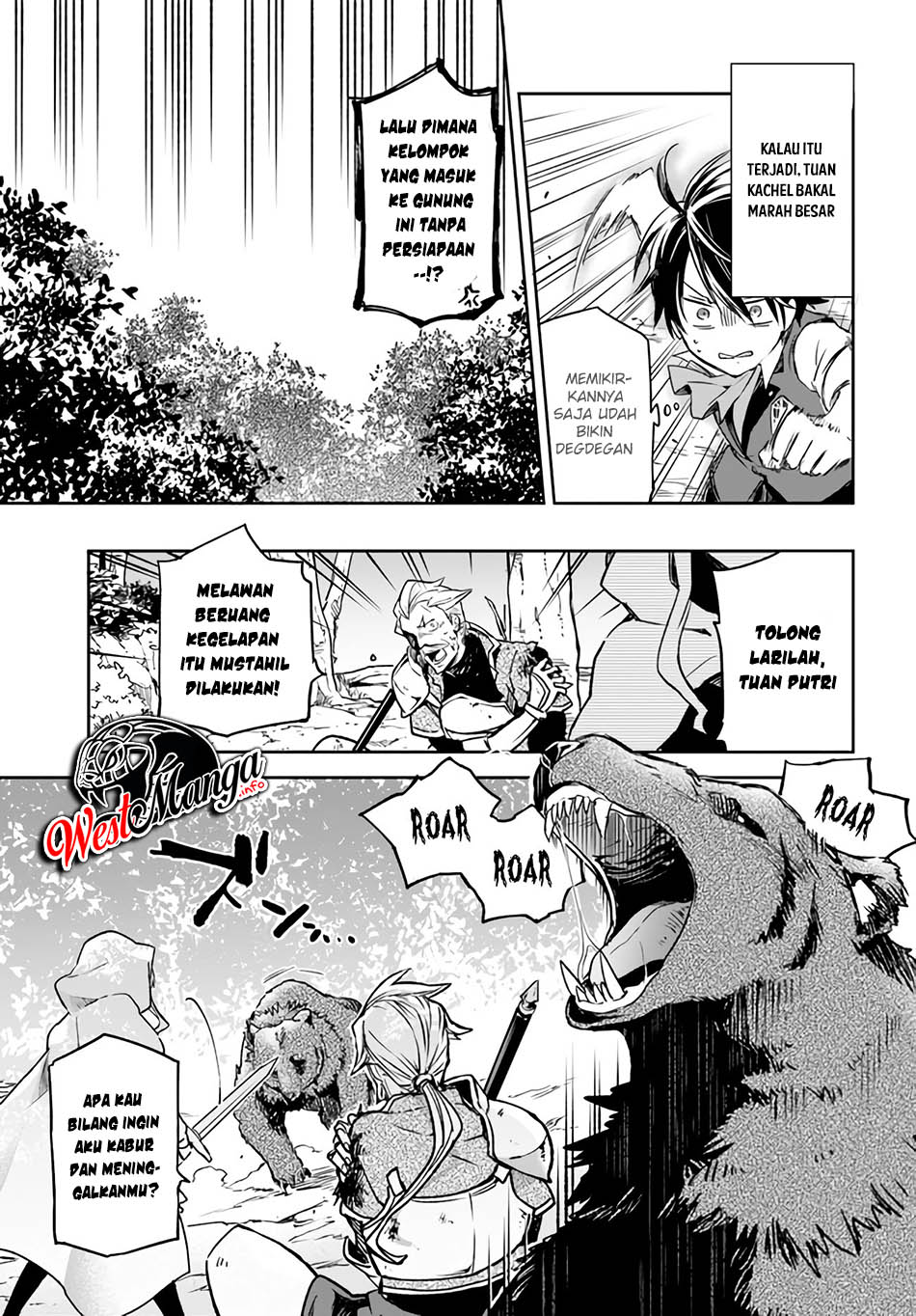 Henkyou Gurashi no Maou, Tensei shite Saikyou no Majutsushi ni naru 〜Aisarenagara Nariagaru Moto Maō wa, Ningen o Shiritai〜 Chapter 7 Gambar 16