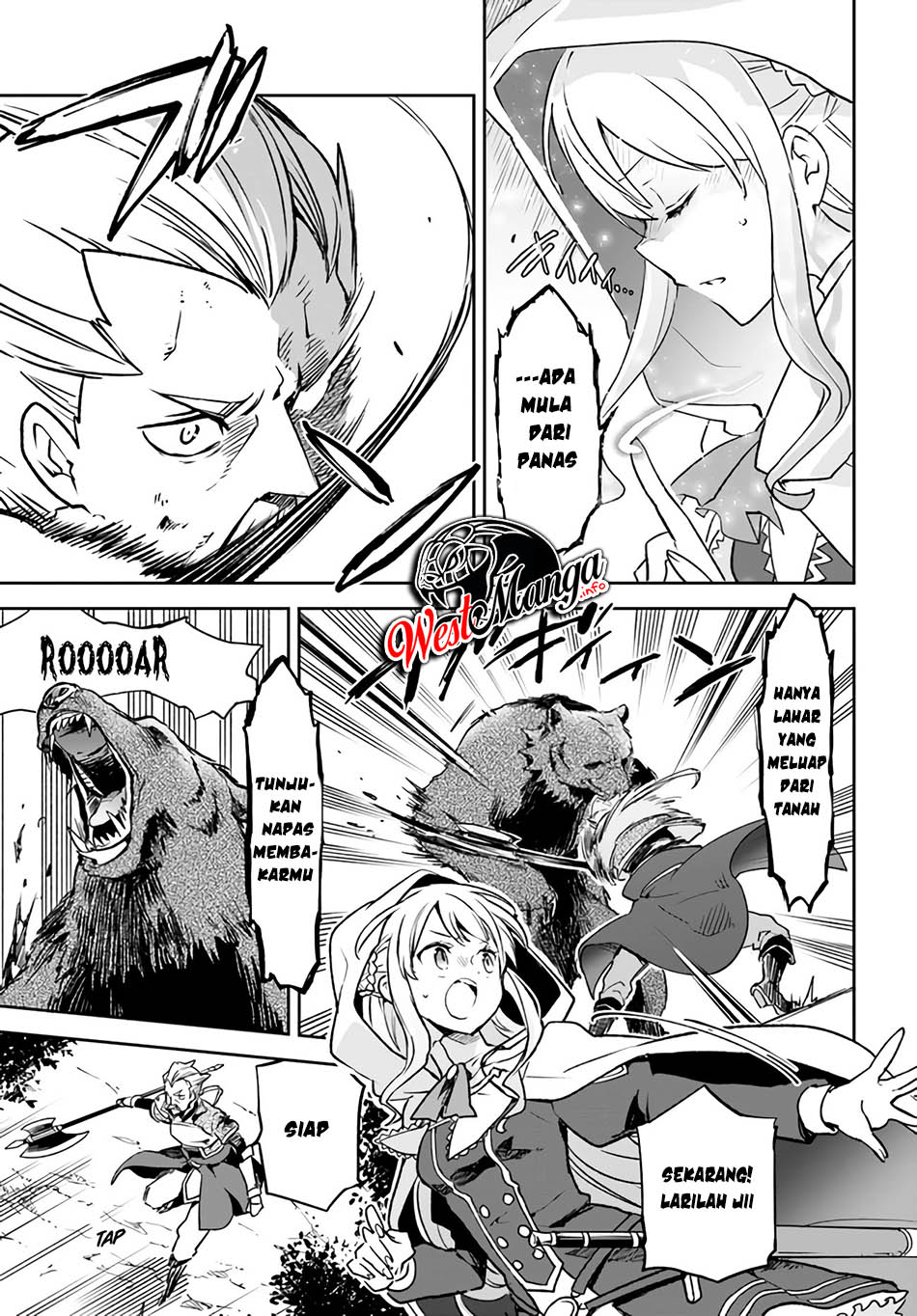 Henkyou Gurashi no Maou, Tensei shite Saikyou no Majutsushi ni naru 〜Aisarenagara Nariagaru Moto Maō wa, Ningen o Shiritai〜 Chapter 7 Gambar 18