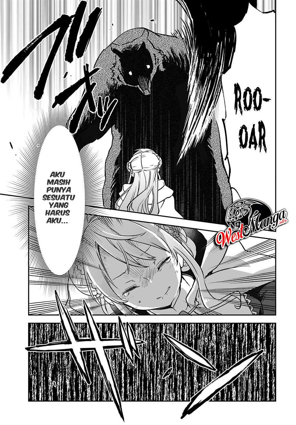 Henkyou Gurashi no Maou, Tensei shite Saikyou no Majutsushi ni naru 〜Aisarenagara Nariagaru Moto Maō wa, Ningen o Shiritai〜 Chapter 7 Gambar 24