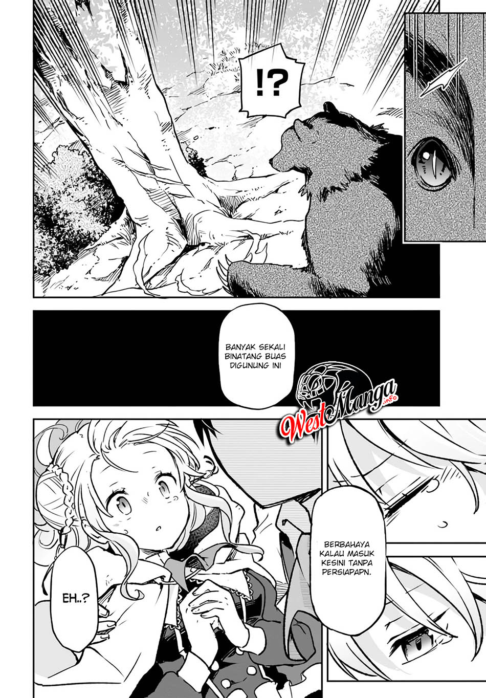 Henkyou Gurashi no Maou, Tensei shite Saikyou no Majutsushi ni naru 〜Aisarenagara Nariagaru Moto Maō wa, Ningen o Shiritai〜 Chapter 7 Gambar 25