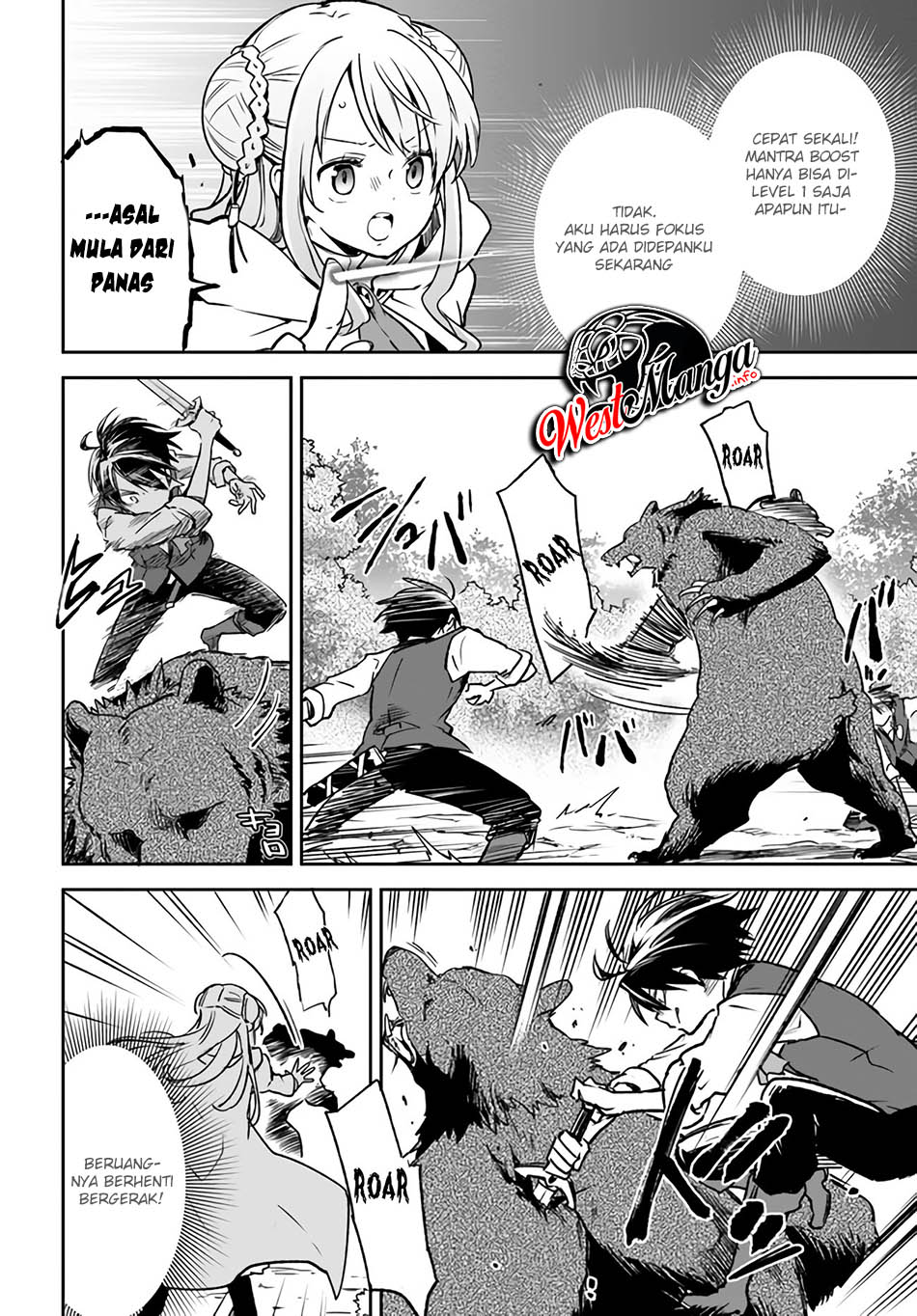 Henkyou Gurashi no Maou, Tensei shite Saikyou no Majutsushi ni naru 〜Aisarenagara Nariagaru Moto Maō wa, Ningen o Shiritai〜 Chapter 7 Gambar 30