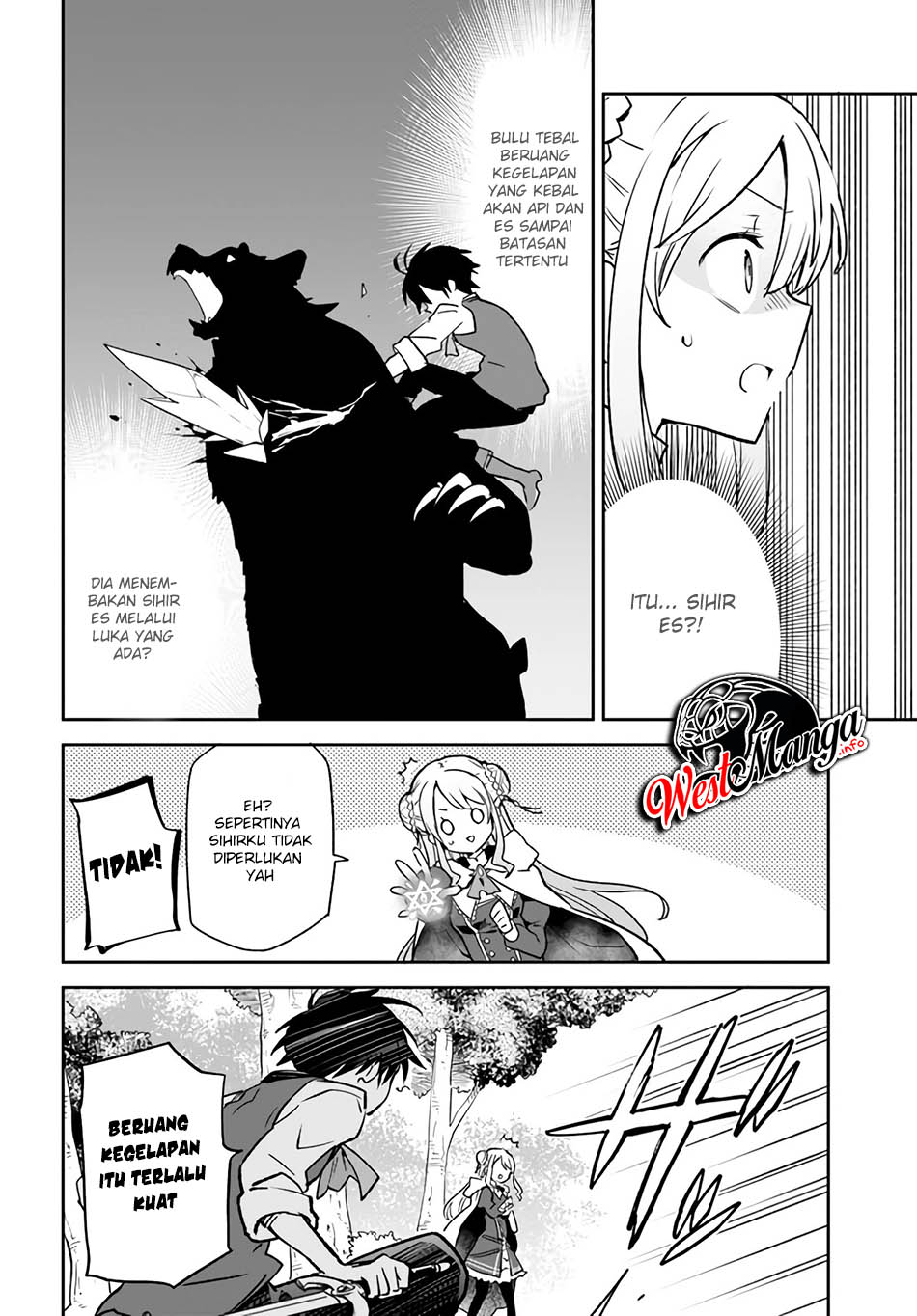 Henkyou Gurashi no Maou, Tensei shite Saikyou no Majutsushi ni naru 〜Aisarenagara Nariagaru Moto Maō wa, Ningen o Shiritai〜 Chapter 7 Gambar 32