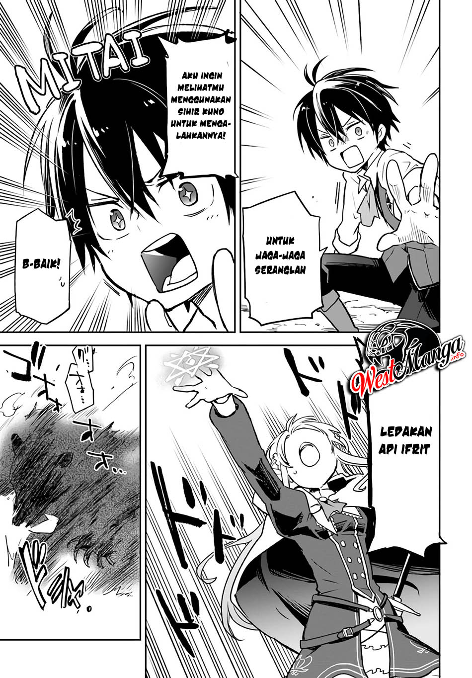 Henkyou Gurashi no Maou, Tensei shite Saikyou no Majutsushi ni naru 〜Aisarenagara Nariagaru Moto Maō wa, Ningen o Shiritai〜 Chapter 7 Gambar 33