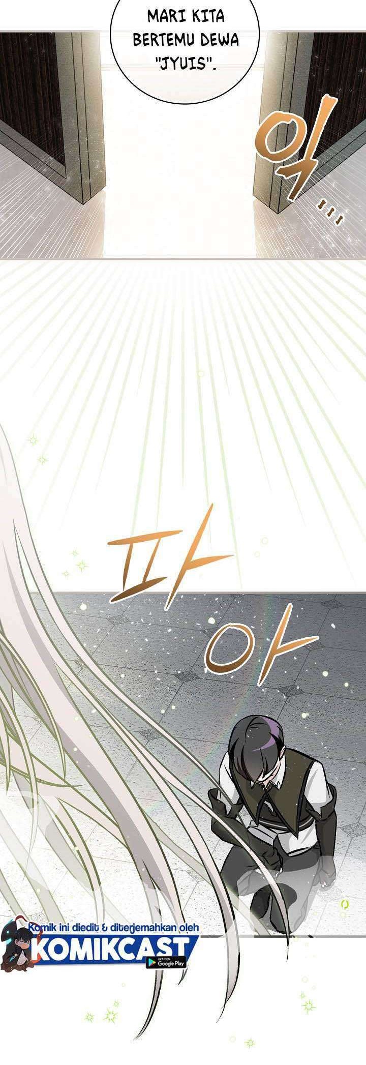 Leveling Up, By Only Eating! Chapter 65 Gambar 13