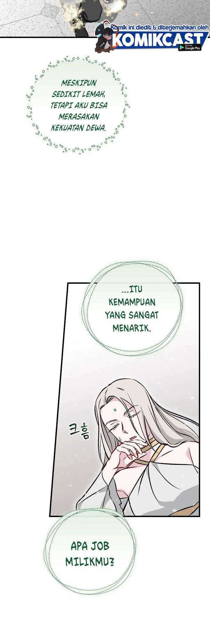 Leveling Up, By Only Eating! Chapter 65 Gambar 19